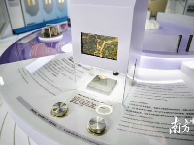 星际领航：正佳科学馆开启地月火沉浸式探索之旅