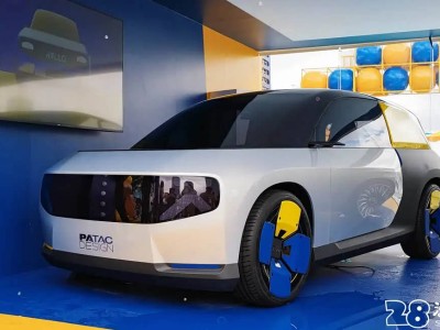 上汽通用GEN-Z探索概念车：车主定制，打造专属“小白鞋”座驾