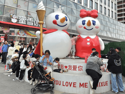 河南商业新势力：如何以接地气模式搅动全国消费市场？