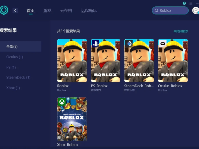 2025年Roblox白屏问题全攻略：UU加速器助力流畅游戏体验