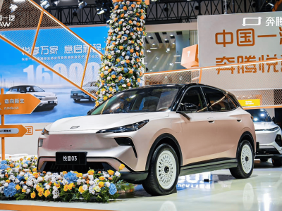 一汽奔腾新能源转型成效显著：一年销量破13.6万，半年度新能源增近3倍