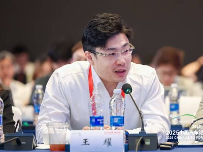 中汽协王耀：国内智驾需认清与特斯拉差距，强化数据竞争力