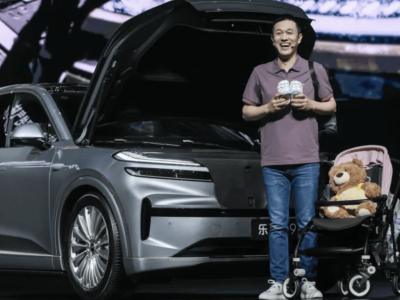 蔚来L90预售：李斌以“Game Changer”姿态，决战大三排SUV市场