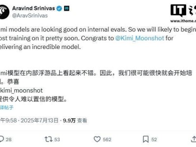 Perplexity CEO看好Kimi K2，计划开展后训练，万亿参数模型表现抢眼