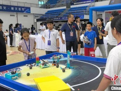 南岳衡山点燃航天梦：2025全国青少年航天创新大赛南部赛区选拔赛启幕