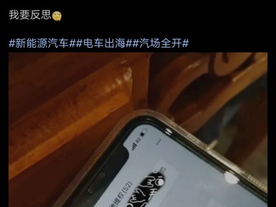 重庆星顺奔驰4S店疑倒闭，超50车主终身保养服务成泡影