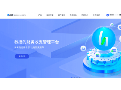 AI+费控软件大比拼：谁是企业数智化转型的最佳伙伴？