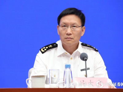 上半年我国对“一带一路”国家进出口额超11万亿，增长稳健！