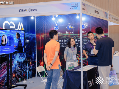 Ceva集微半导体大会展示边缘AI IP方案，赋能智能边缘设备创新