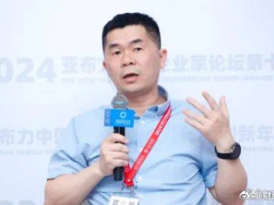 阿里副总裁叶军离职，钉钉创始人陈航回归掌舵新动向