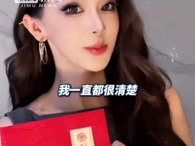 网红“迅猛龙”晒复旦通知书，回应质疑：每天学习十余小时拼未来