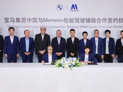 宝马携手Momenta，共创中国新一代智能驾驶辅助解决方案
