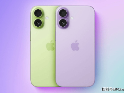 苹果9月第二周或发布iPhone 17系列及多款新品