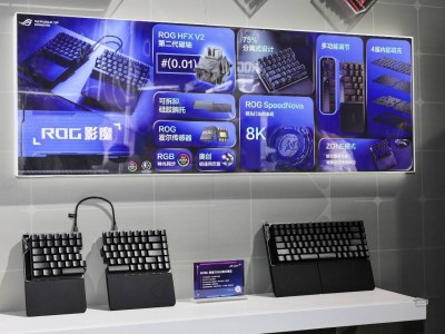 ROG BW2025盛典新品大放送，电竞外设创新科技引领潮流