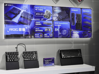 ROG电竞神器亮相BW2025，新品外设打造极致游戏体验