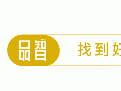 盒马逆袭！中国超市百强排名跃升背后的秘密