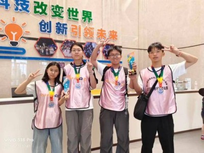 祁门一中机器人战队：省赛夺冠亚，科技教育结硕果