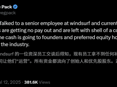 MIT满分学霸掏空AI初创，谷歌24亿收购黑幕曝光！数百员工血本无归