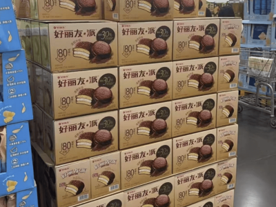 山姆上架好丽友引争议，会员直呼：越来越同质化了？