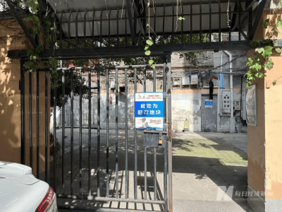 中央城市工作会议重启，专家热议：房地产支柱产业地位稳固不变？