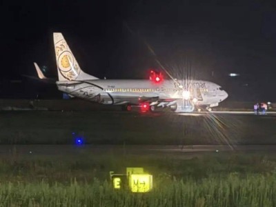 昆明机场缅甸航班降落时起落架受损，紧急处置后旅客均安全