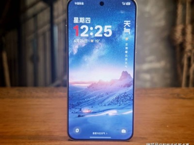 手机设计新潮流：一加15、真我GT8 Pro、iQOO 15配置亮点抢先看