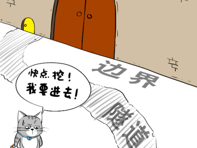 零信任架构：重塑企业网络安全防线，应对数字化时代挑战