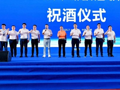 红运郎上半年出货增长10% 限量版仅剩50吨 高端战略持续引领市场