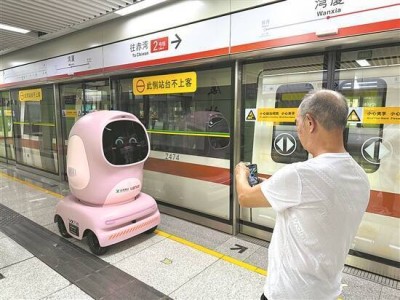 深圳地铁2号线湾厦站：机器人自主搭乘，开启智能配送新时代
