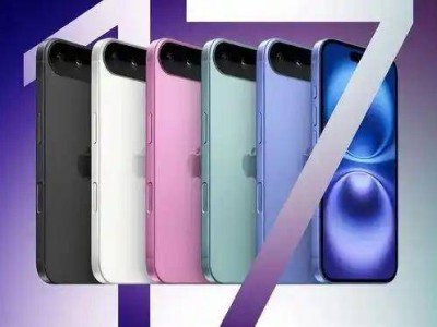 iPhone17 Pro设计大改，横向三摄+A19 Pro芯片，电池容量跃升至5000mAh