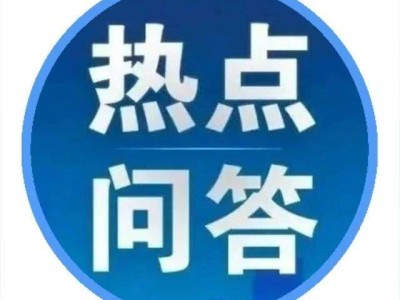 上海助力互联网内容创作，推出“沪九条”打造优质内容梦工厂