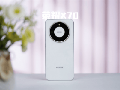 荣耀X70：2025年送父母首选，高性价比耐用护眼智能手机