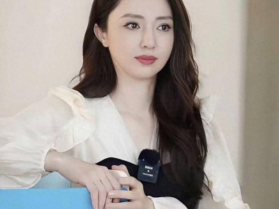 董璇张维伊大同办婚宴，佟丽娅关悦等明星好友现身送祝福