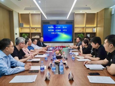 AI+智算云强强联手，驱动多模态大模型加速赋能垂直行业