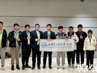 硬核科技“上新”，这一团队最新成果助力国产半导体产业发展
