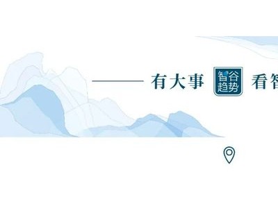 从“喝不上”到“放心喝”，中国如何用20年打造一杯全球顶尖牛奶？