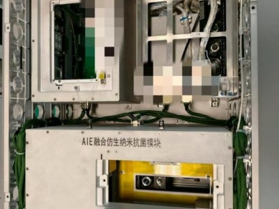 深圳科学家团队技术随天舟九号升空，助空间站微生物防护