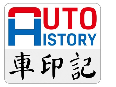 天山热浪，奇瑞情长！2025第二届粉丝节阿克苏共赴热爱之旅