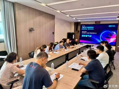 2025中国互联网大会启幕在即，聚焦个人信息保护共筑网络安全防线
