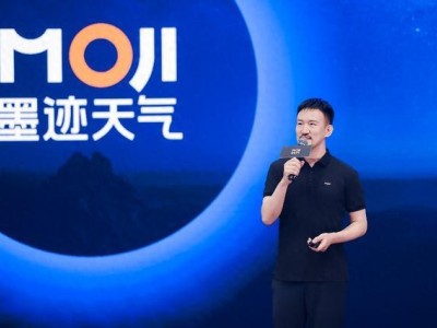墨迹天气推出两项升级产品 深化“AI+气象”行业探索与应用