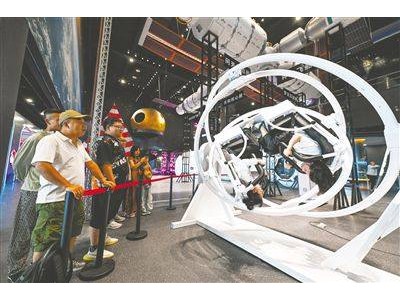 “神舟家园”启航：内蒙古沉浸式太空体验中心成暑期新热点