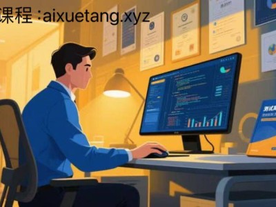 AI大模型必备：全面解锁AI领域的数学基础体系指南