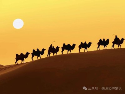 伍戈：关税，还有多重要？