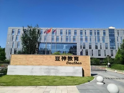 豆神教育的难关：隐瞒过亿诉讼领罚560万，增利依赖降本，转型AI难见实效