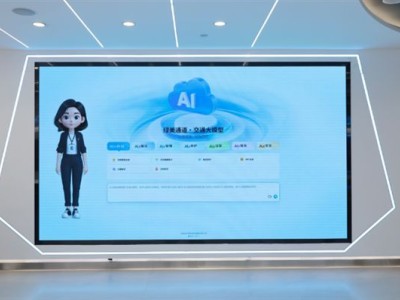 华为发布交通大模型：交通预测准确度大增10%