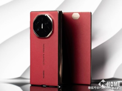 华为九月发布新款三折叠手机，迭代“电子茅台”再升级