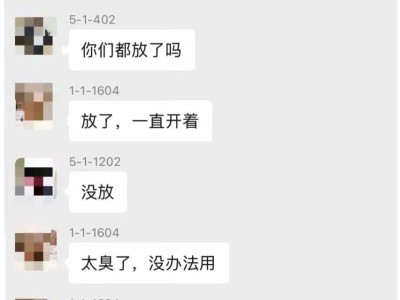 余杭自来水异味事件后续：水质已恢复，但居民疑虑未消？