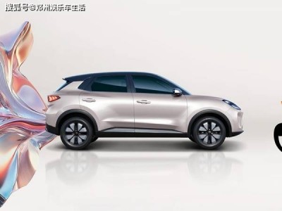 五菱缤果S续航细节公布：325km与430km两种版本可选