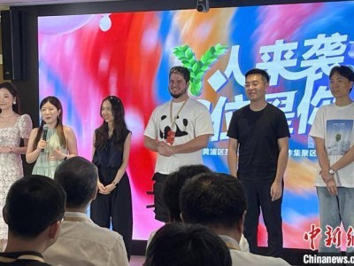 上海外滩FTC成新地标，助力全球互联网内容创作者集聚发展