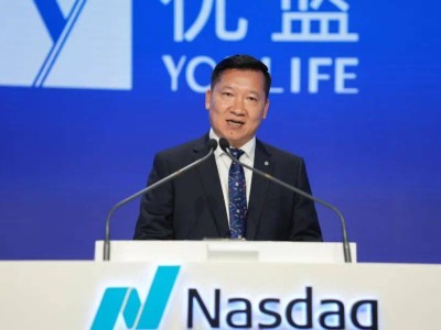 优蓝国际纳斯达克上市，市值2.2亿美元，早期投资者却面临浮亏？